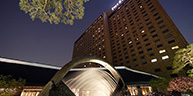 Отель The Shilla Hotel Seoul 5*